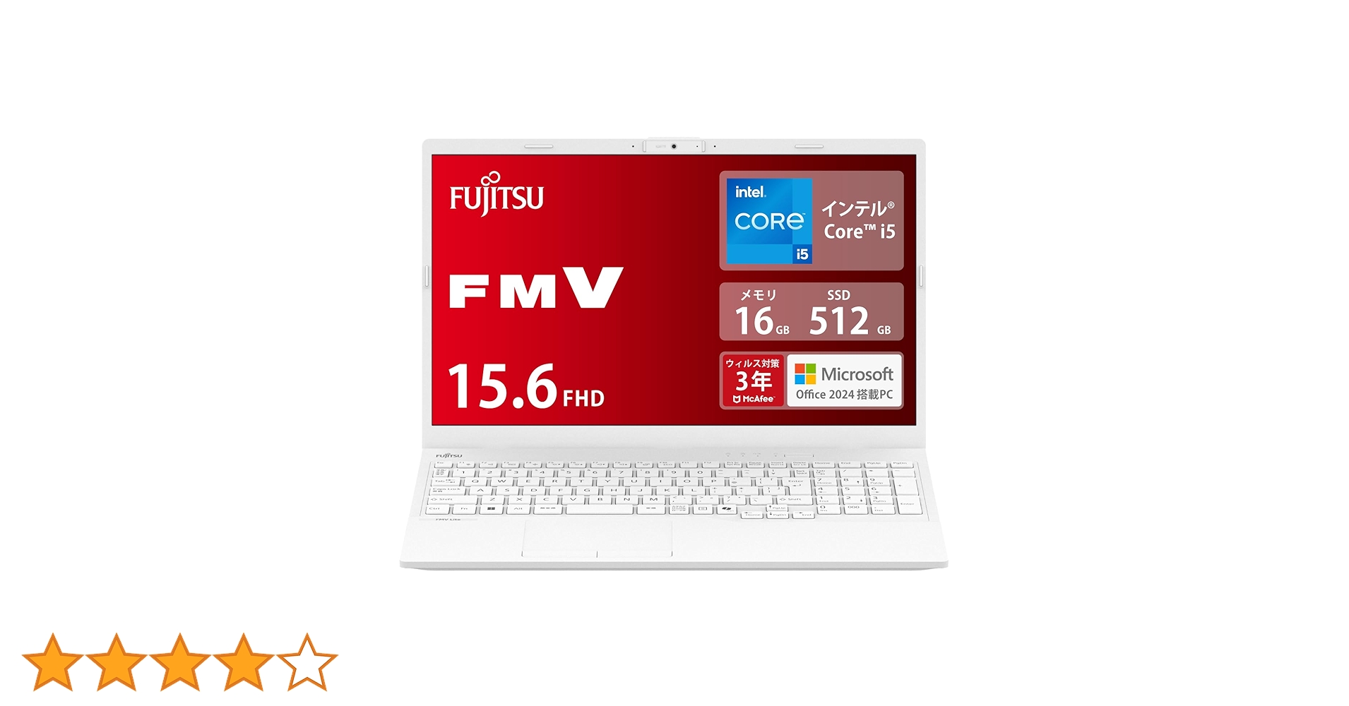 富士通 - Win 10 Pro 15.6インチ i5 SSD 480GB MS 2016 画面サイズ:15.6型(インチ) 富士通(FUJITSU)のノートパソコン